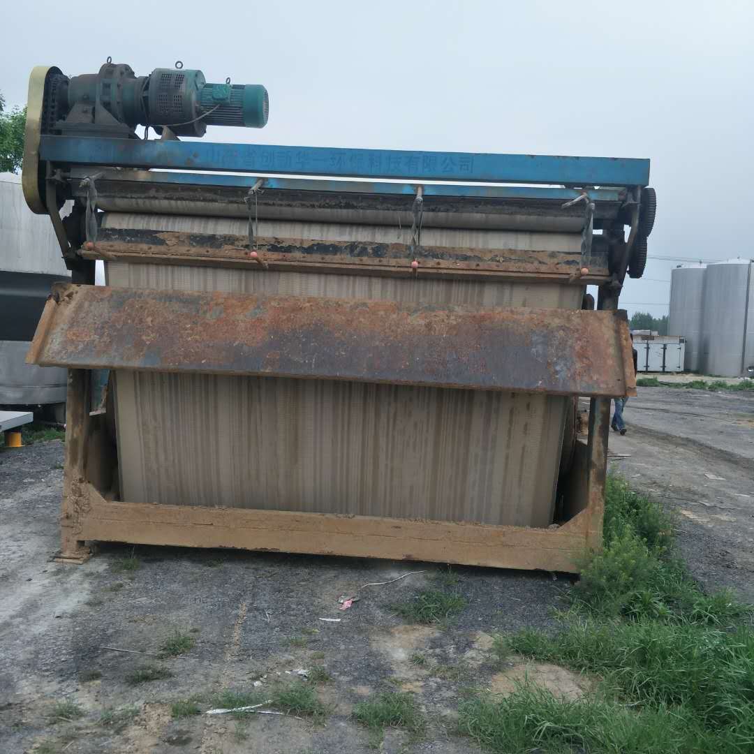 二手带式压滤机转让,二手带式压滤机出售