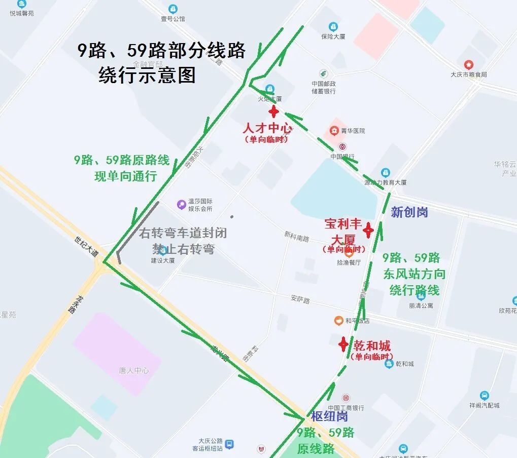 北京959路公交车路线图图片