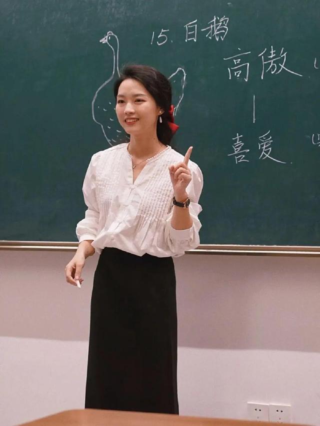 漂亮的女教师