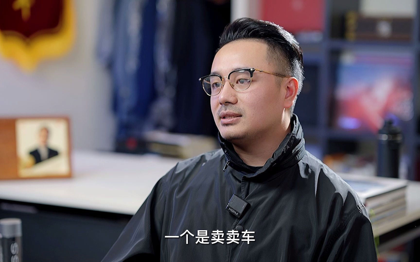 一个卖豪车的二道贩子,靠做保洁年销26亿!豪车毒颠覆你的认知!