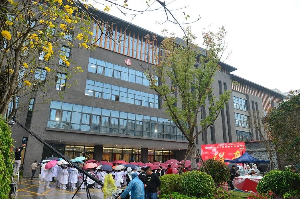 全省规模最大!福州市第二医院康复楼启用