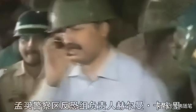 2008 孟买恐袭全记录:10 个歹徒把印度反恐部队耍了三天三夜