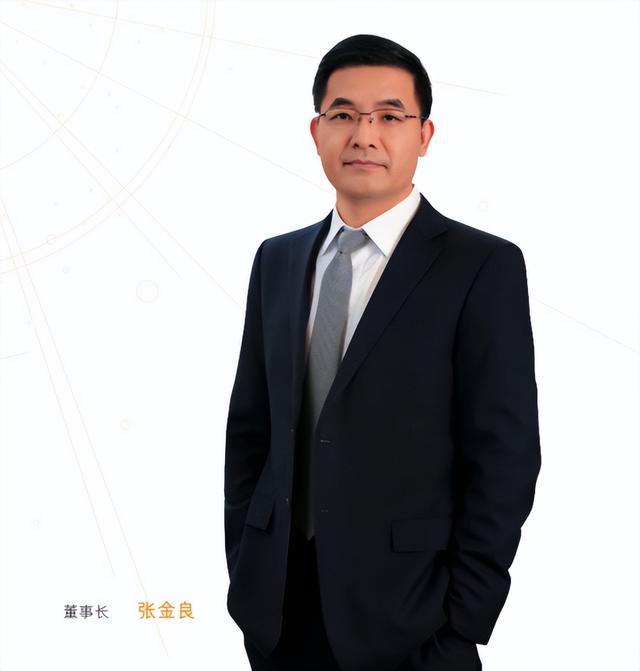 山东人张金良调任建设银行任党委副书记,与前任王江是"老乡"