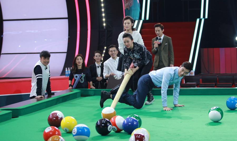 花式台球羊上树玩法