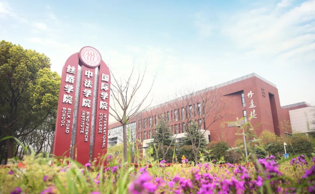 填报志愿啦!全国首个"高等教育国际化示范区"欢迎您