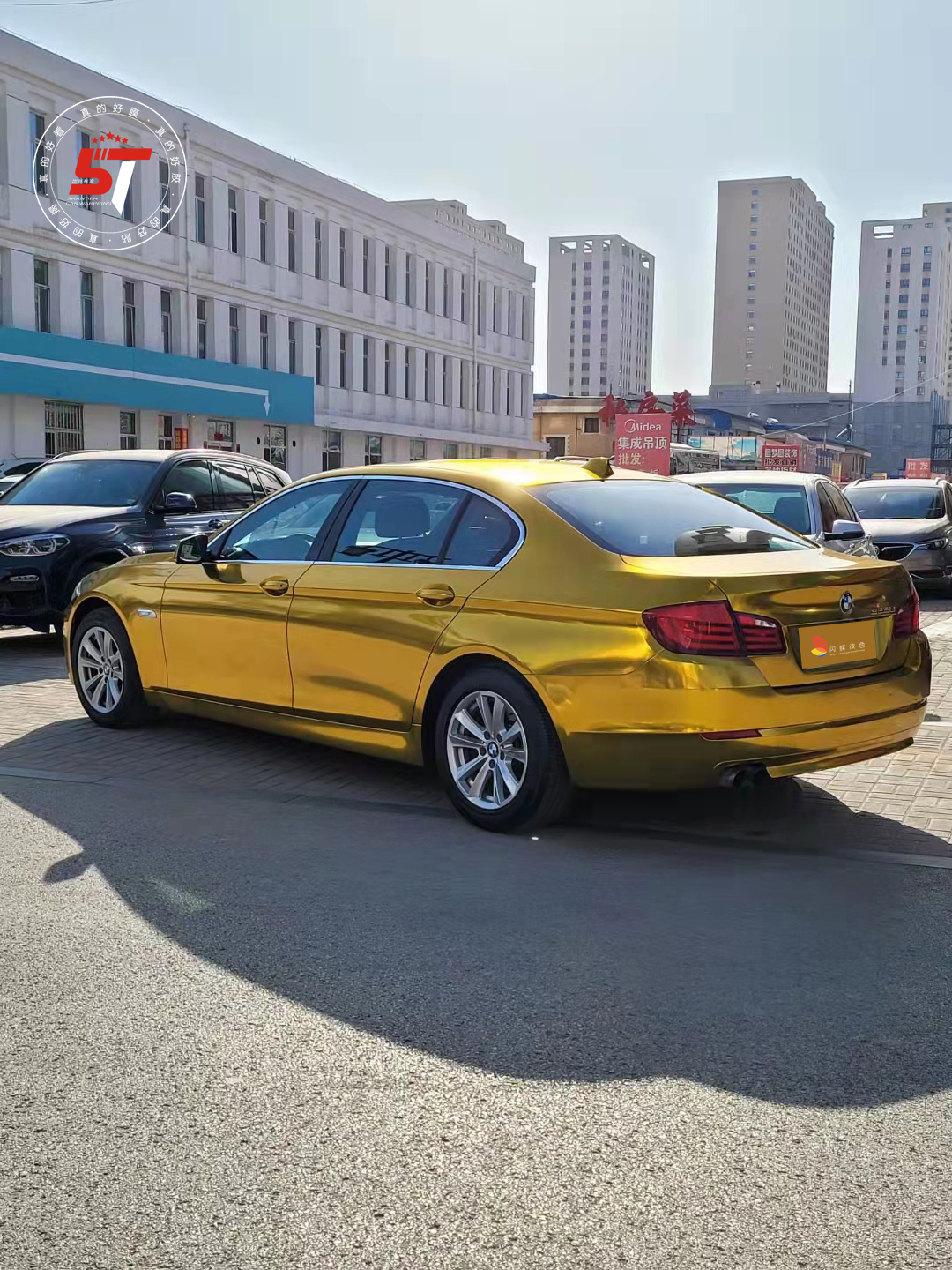 闪蝶车身改色汽车贴膜宝马525li镜面电镀金