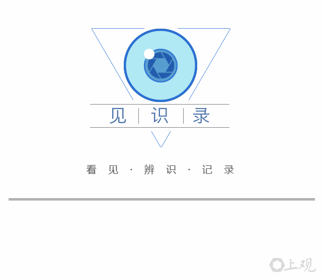 城事|“五一”汽车嘉年华,这里推出5000万元区级汽车促消费补贴-有驾 城事|“五一”汽车嘉年华,这里推出5000万元区级汽车促消费补贴-有驾