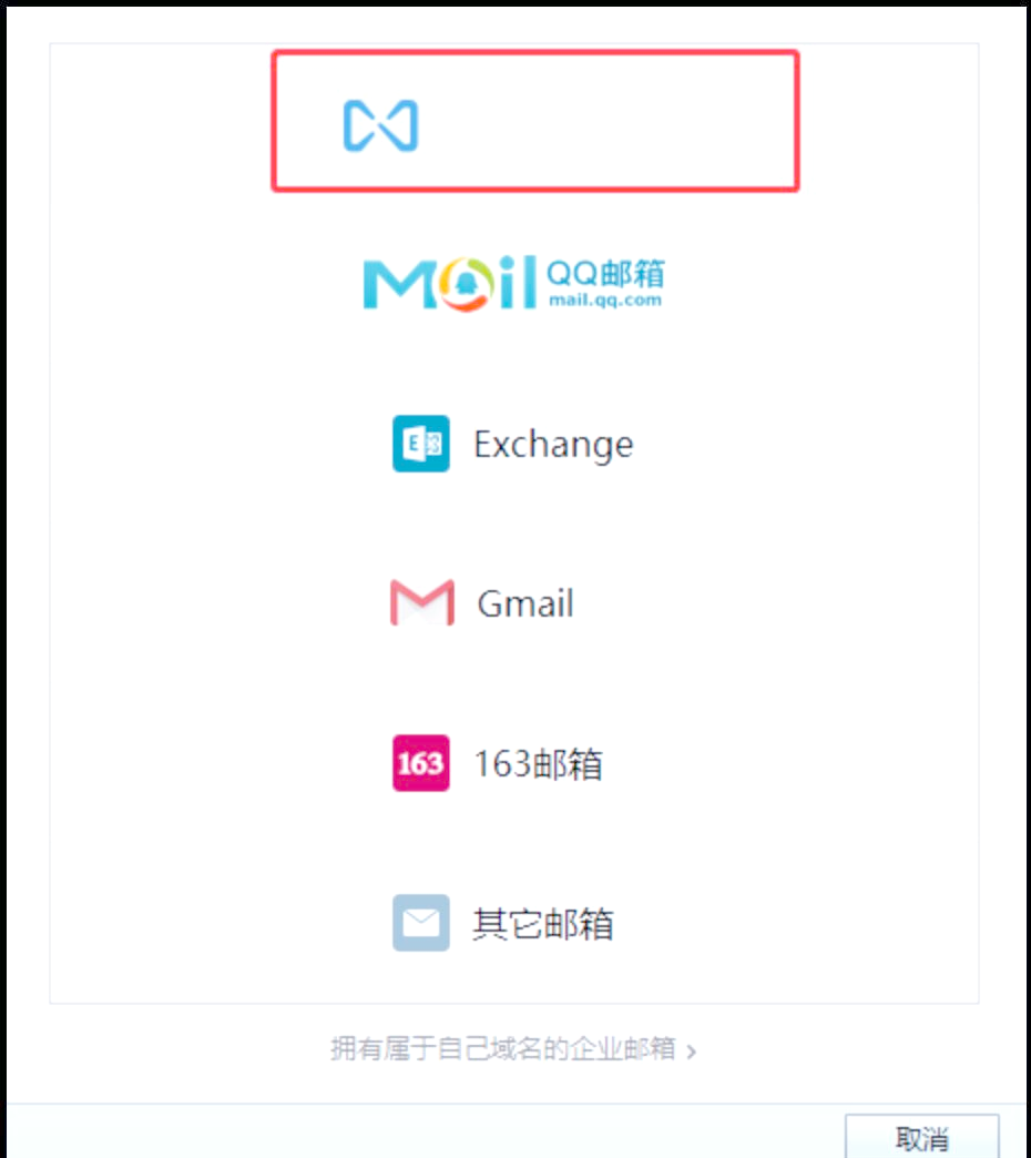 gmail邮箱登陆首页，gmail邮箱在哪里登录