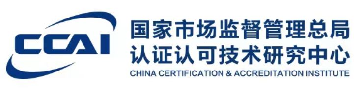 能源管理师(市场监督管理总局认证认可技术研究中心)