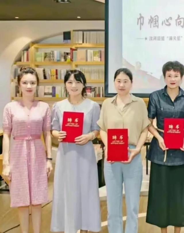 扬州90后美女副局长戴璐:别急着吃瓜,这三点是值得肯定的