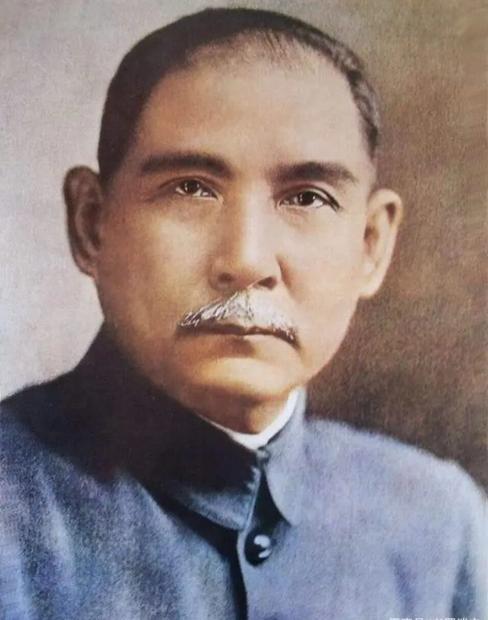 中国第一个资产阶级革命组织——兴中会