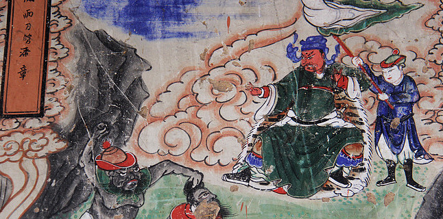 关公故事壁画——河北涿鹿县后沟村关帝庙