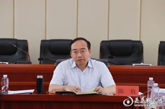 陈旌:创新矛盾多元化解机制 深入推进"平安娄底"建设