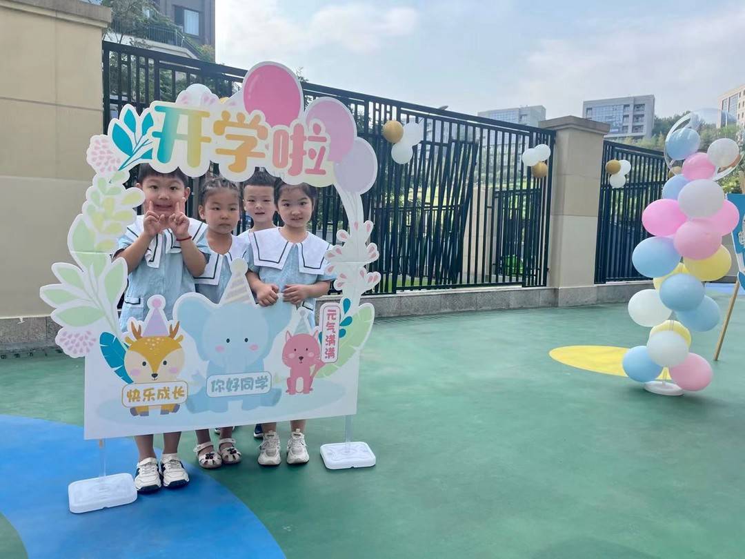 重庆市政协委员皮涛:建议成立专门小组,综合施策解决公办幼儿园规范