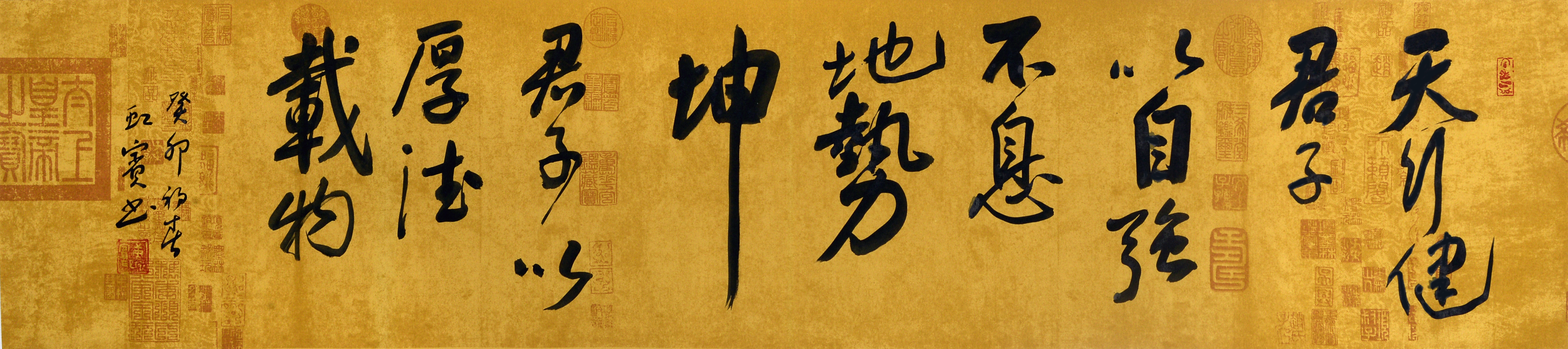 书画家唐宏斌书画作品欣赏