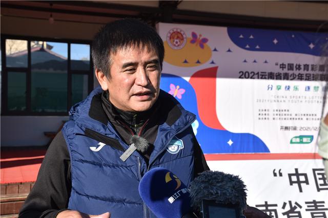 丽江足球青训招聘网站_丽江足球比赛