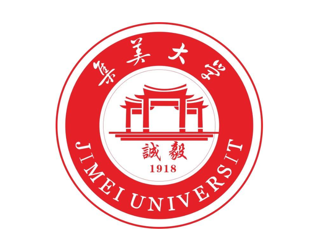 集美大学logo手机壁纸图片