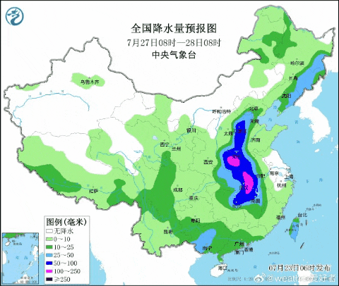 暴雨还要下!热热热+雨雨雨,河南多地焖蒸体感超40℃→