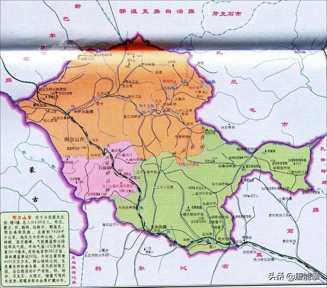 科右前旗行政区划地图图片