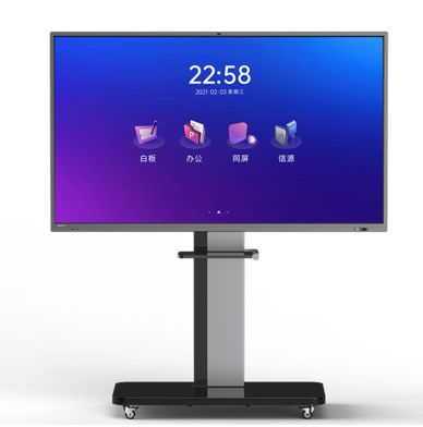 led会议一体机:数字化时代必备设备!