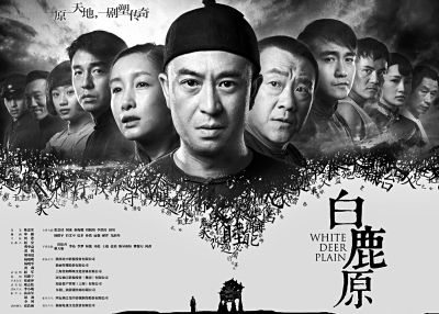 90后小花李梦参演《白鹿原》,中途遭张嘉译换角,原因曝光无人怜
