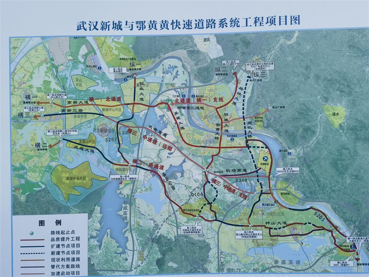 黄州沿江路城市快速路图片