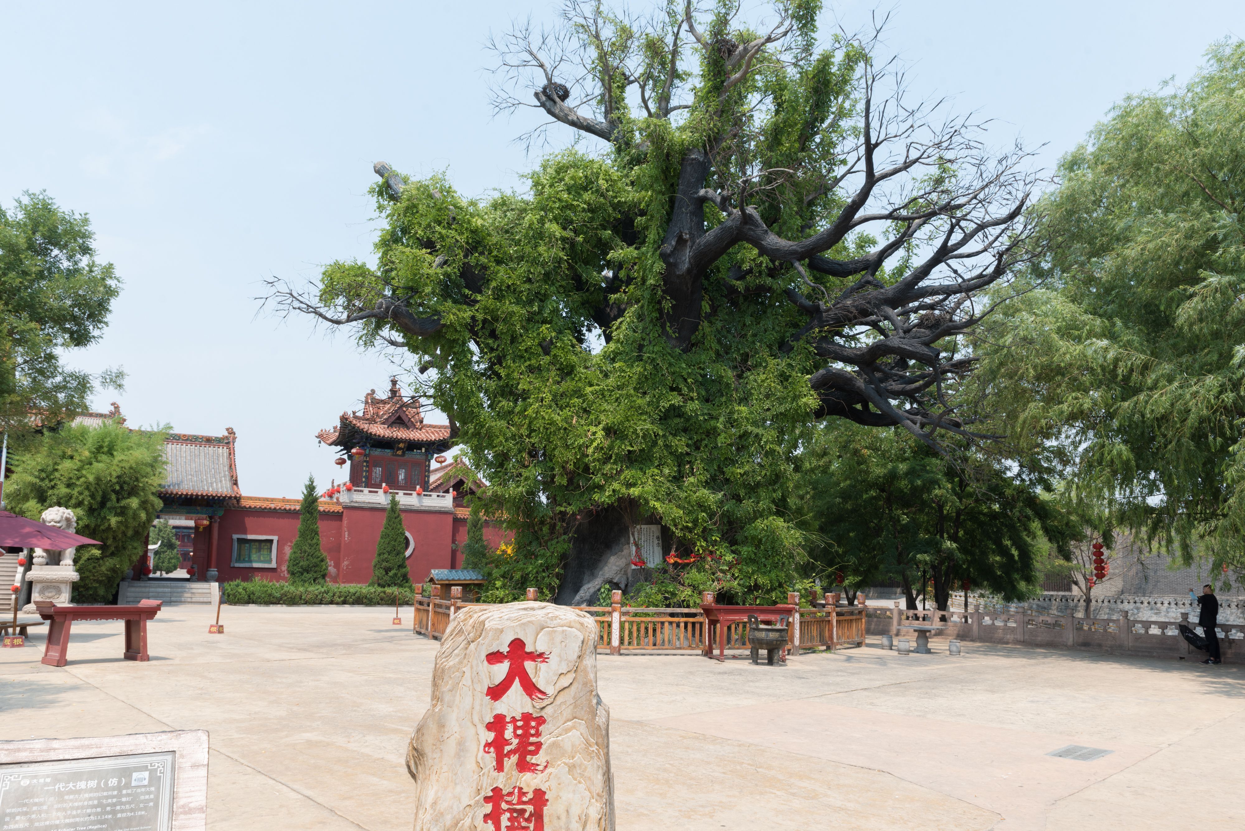 临汾市内旅游景点图片