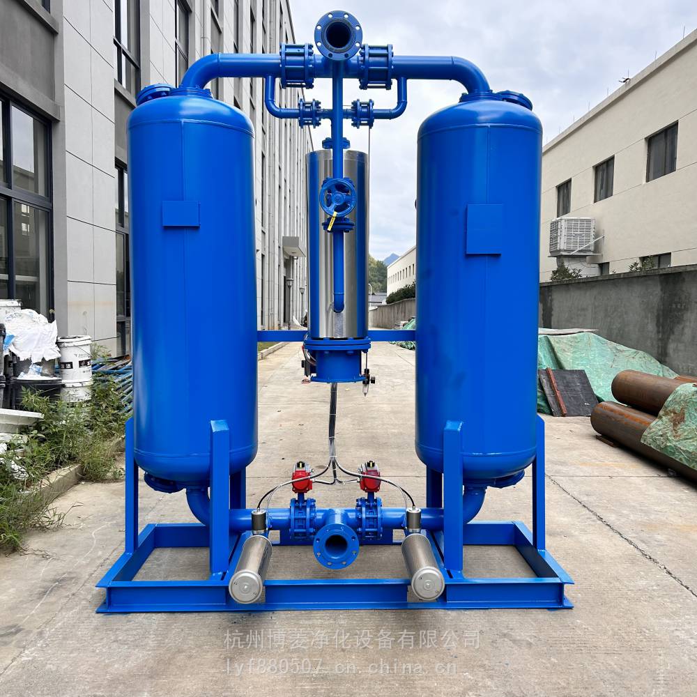 博菱40立方吸附式干燥机激光切割机空压机压缩空气无热微热吸干机