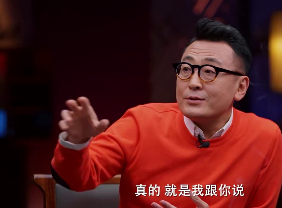 窦文涛做节目真诚,用心,网友:一定要坚持做下去,我追一辈子