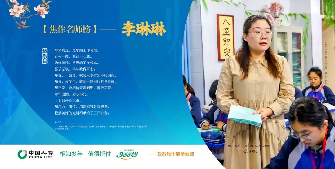 这个爱好可能危害国家安全