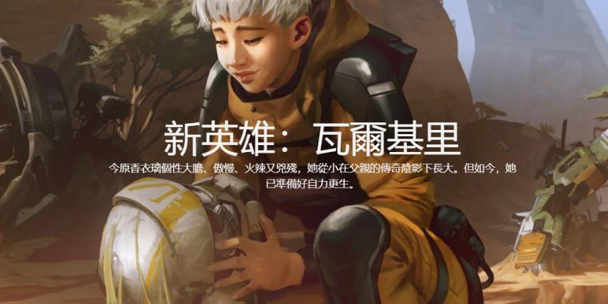 switch日报:分析师谈新款switch!合金装备外传登陆ns