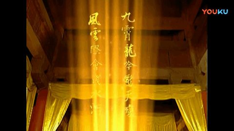 《风云》开播20年,你还记得泡面头,离子烫的他们吗?