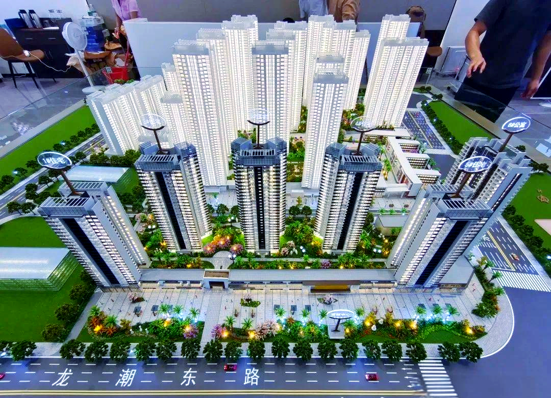 湛江文昌路15号:御景珺庭新进展