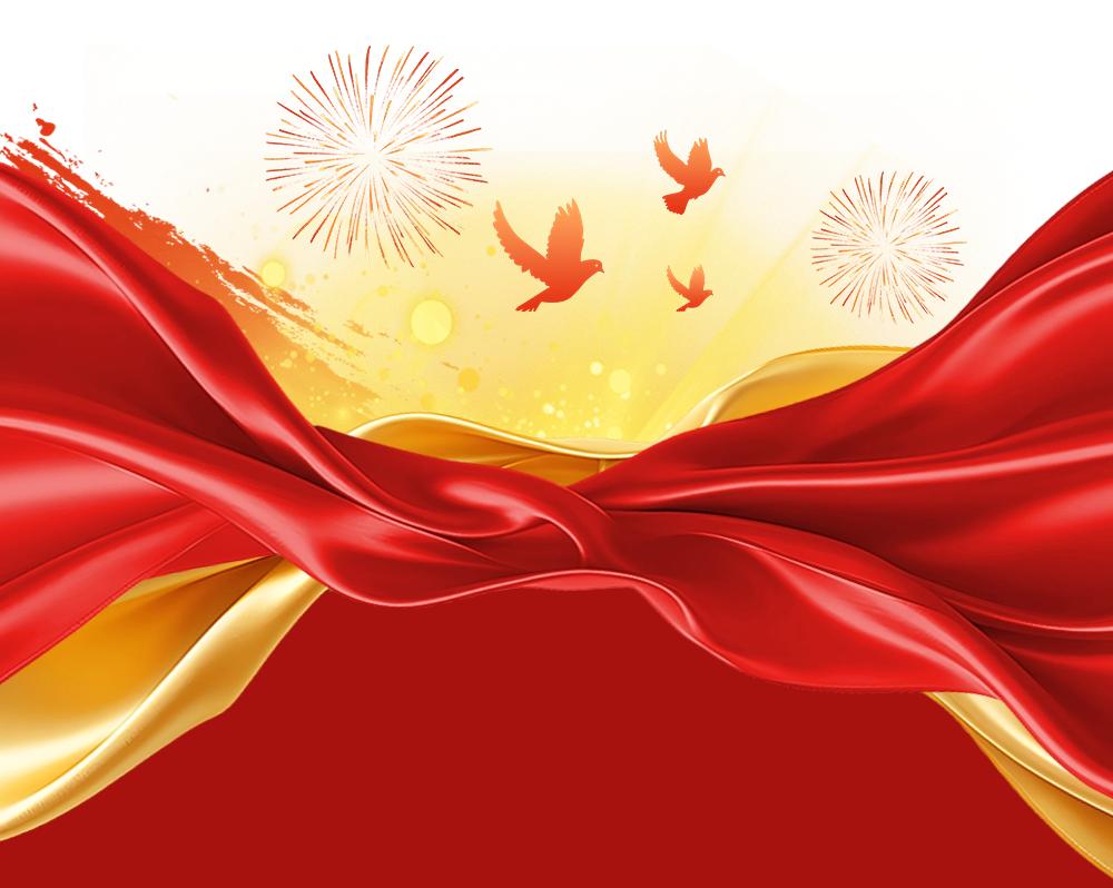 党旗引领检锋行:"治罪"与"治理"并重