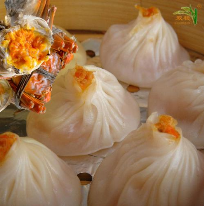 蟹黄馅制作的蟹黄小笼包