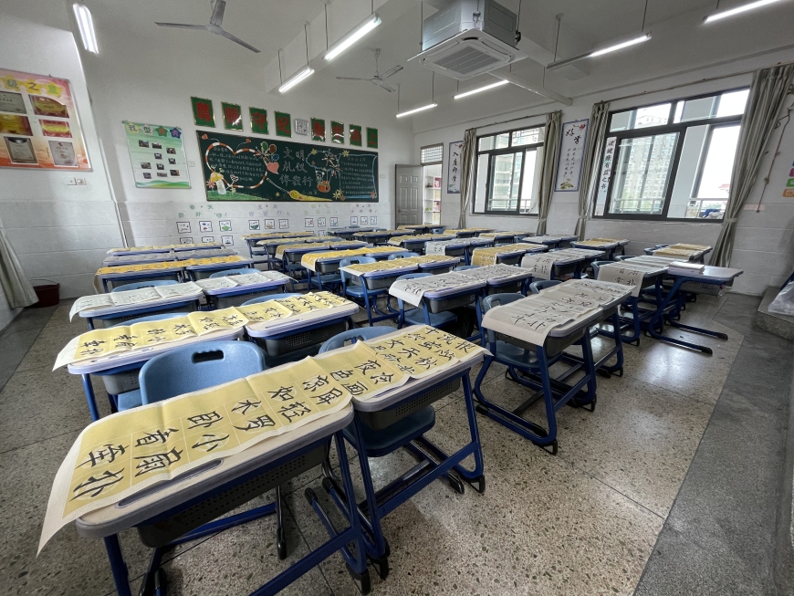 请君看入木,一寸乃非虚