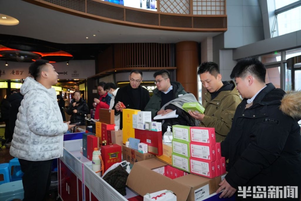 为期3天,快来置办年货!2024年市南区内外贸优品展销会开幕