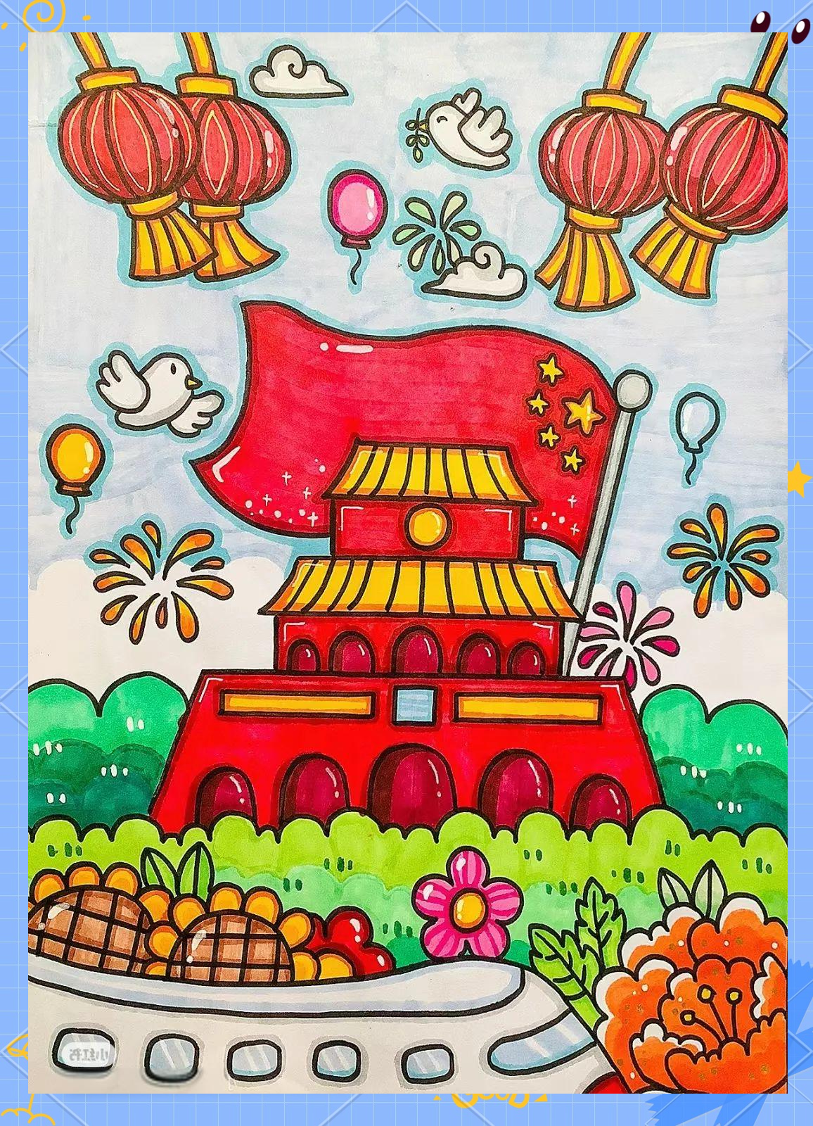 国庆节绘画创作指南:记录辉煌时刻,展现多元元素