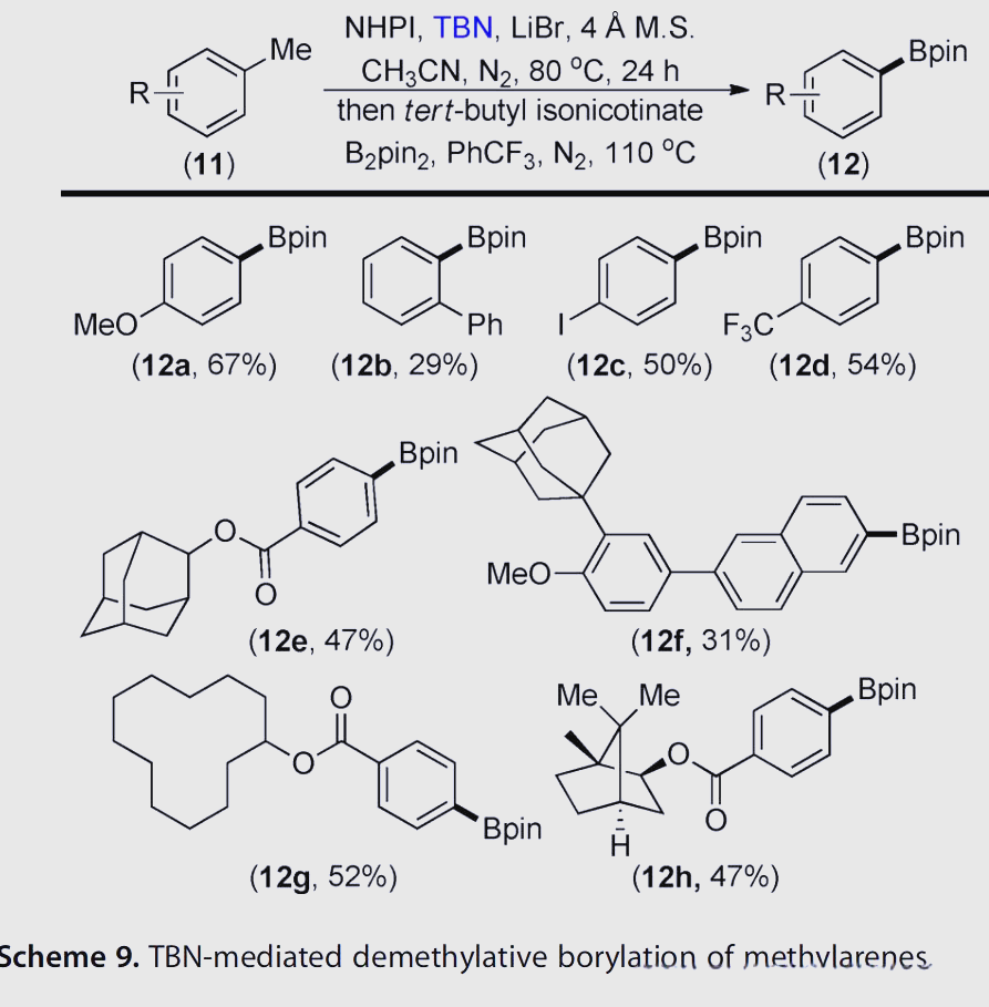 这种反应在有机合成中具有广泛的应用,能够为分子提供新的功能