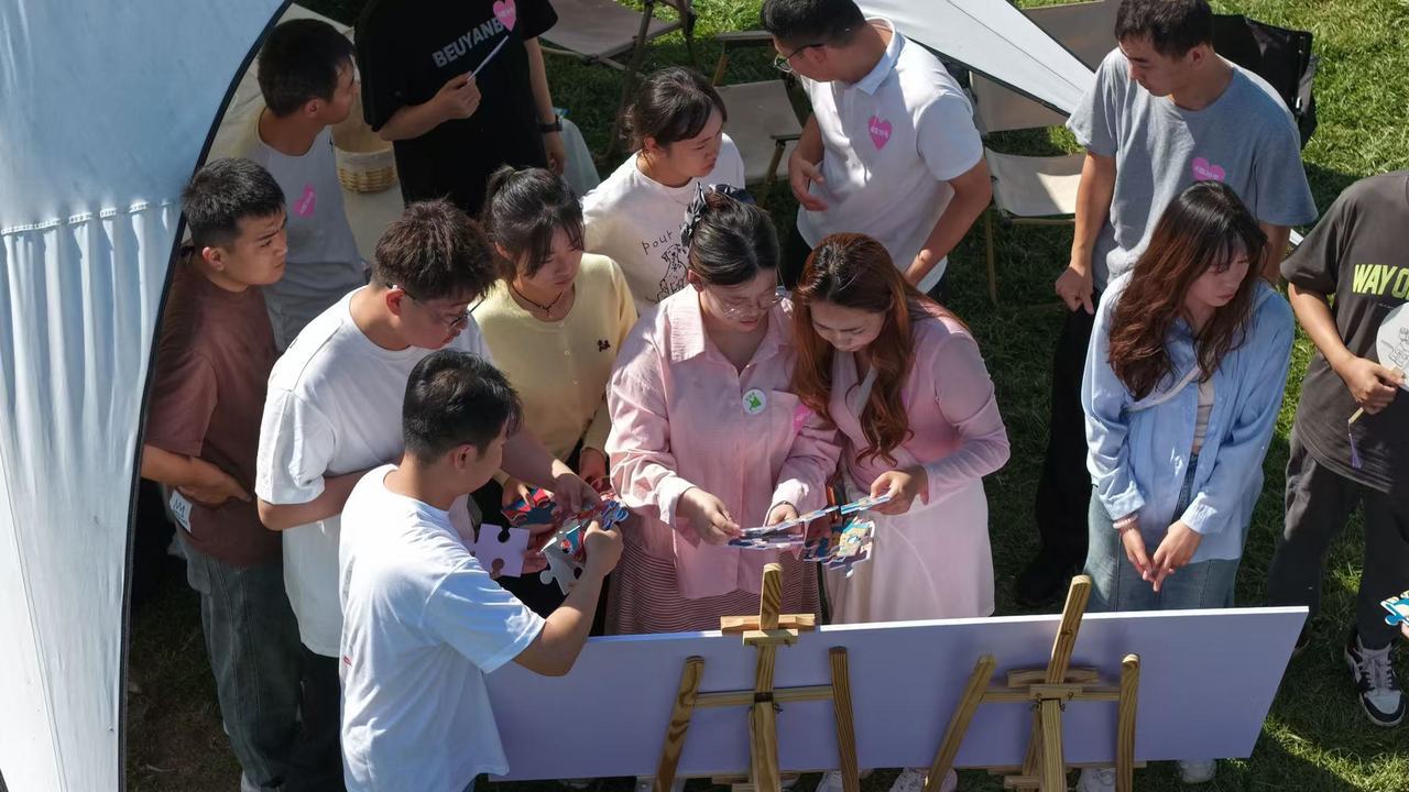 陕西榆林为200余名单身青年职工举办联谊活动