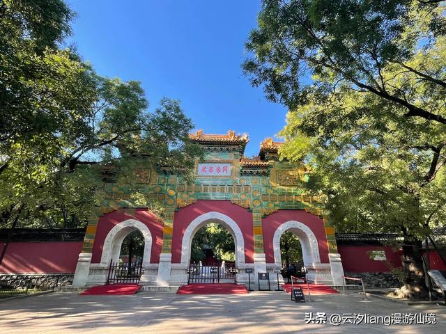 國家植物園-憋死貓微環線徒步