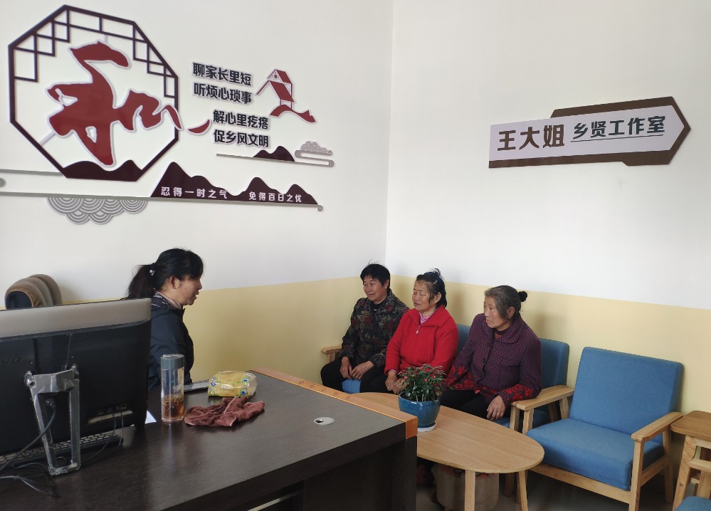 太和街道荷花塘社区:凝聚乡贤力量 建强基层堡垒