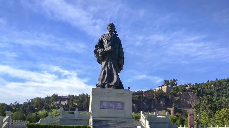 首届国际非遗交流周陕西渭南之徐村司马迁祭祀