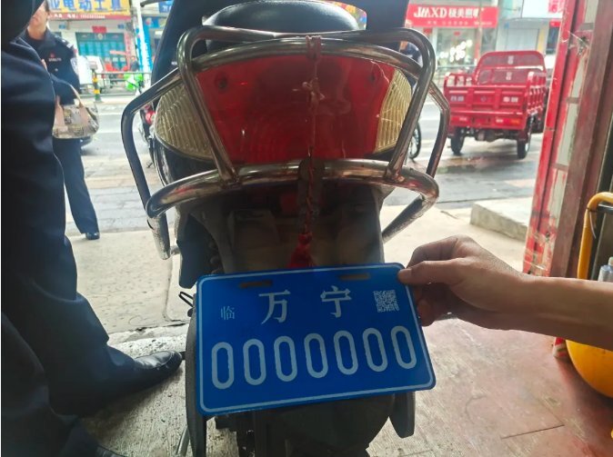 万宁人,有电动车的注意了!交警喊你来这里上牌