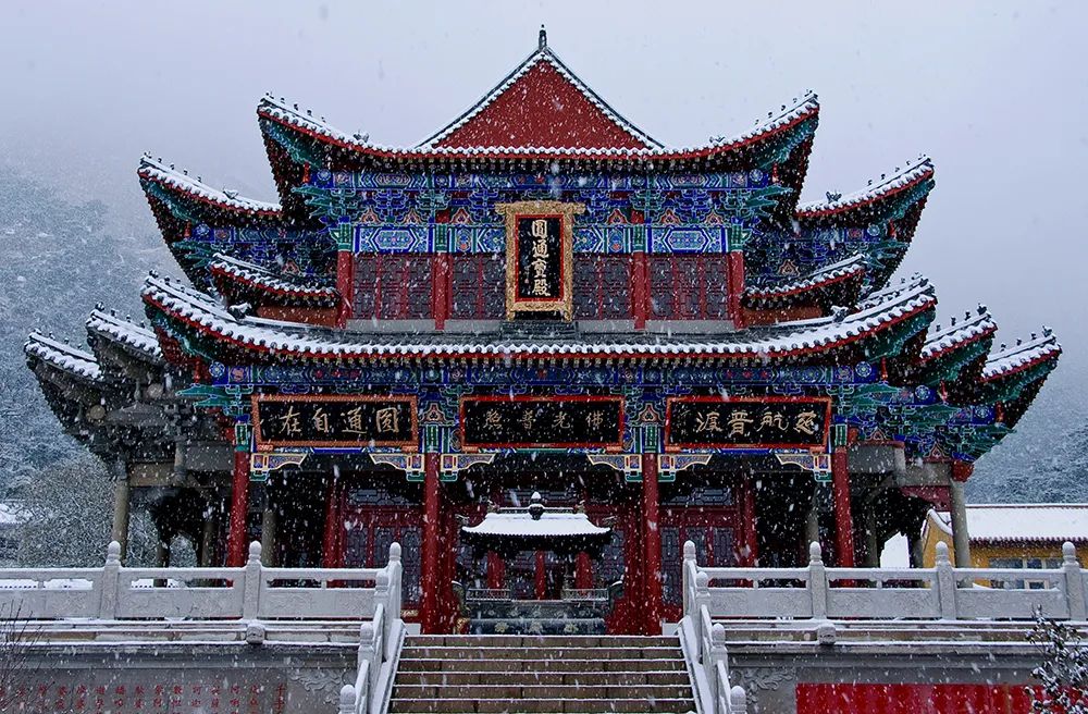 【100个视角看昌黎】雨中水岩寺