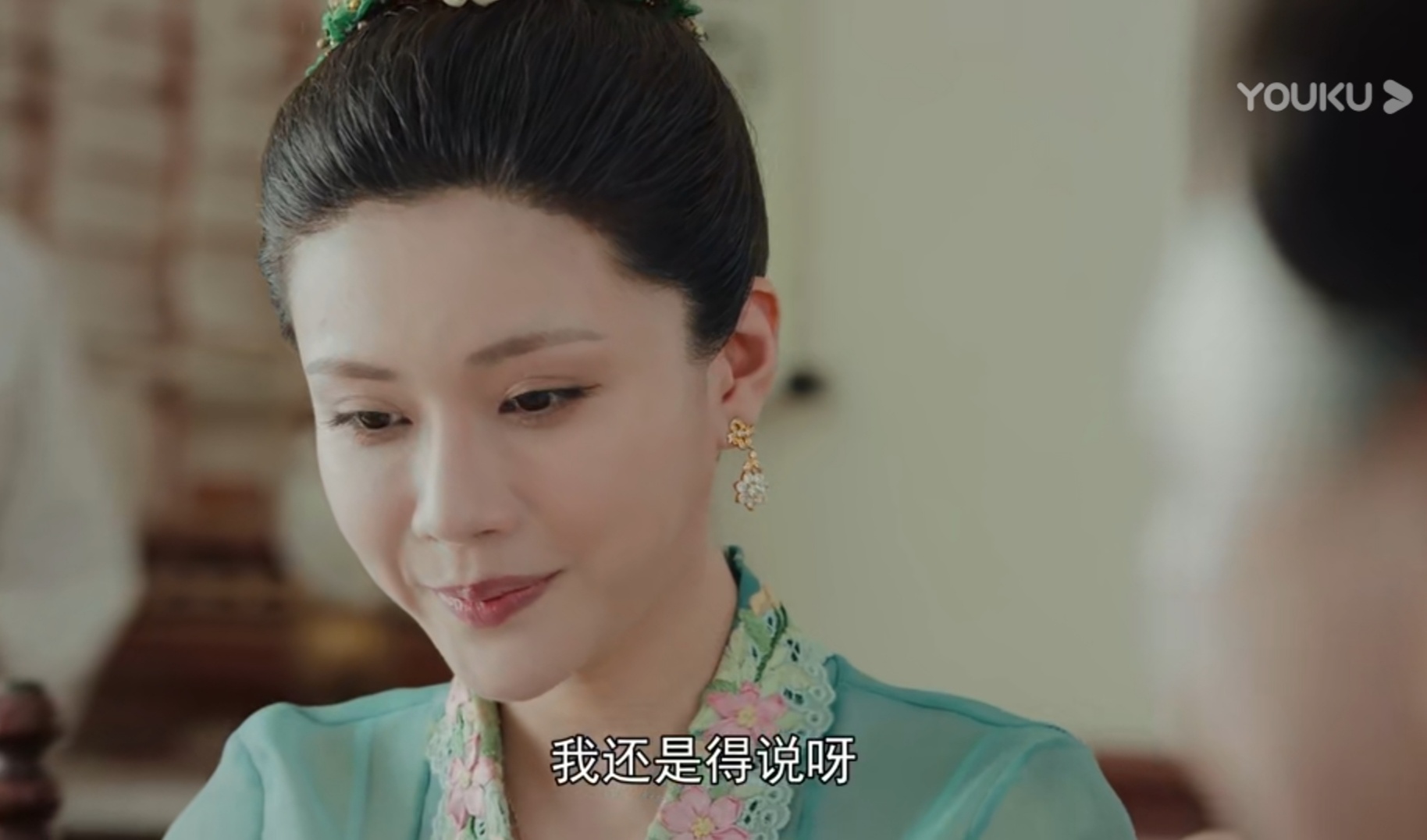 《小娘惹》月娘陈锡有情人终成眷属?有难度,黄美玉进化全力阻止