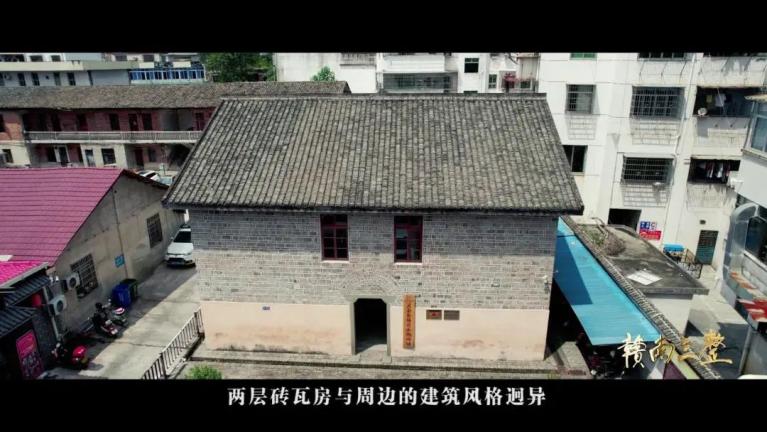 《赣南三整》开播啦!快和孩子一起了解这段历史吧