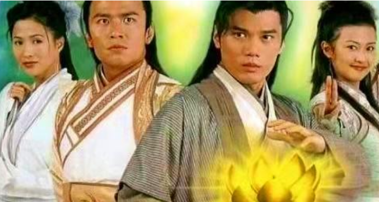 荆烈芙蓉仙子是什么电视剧