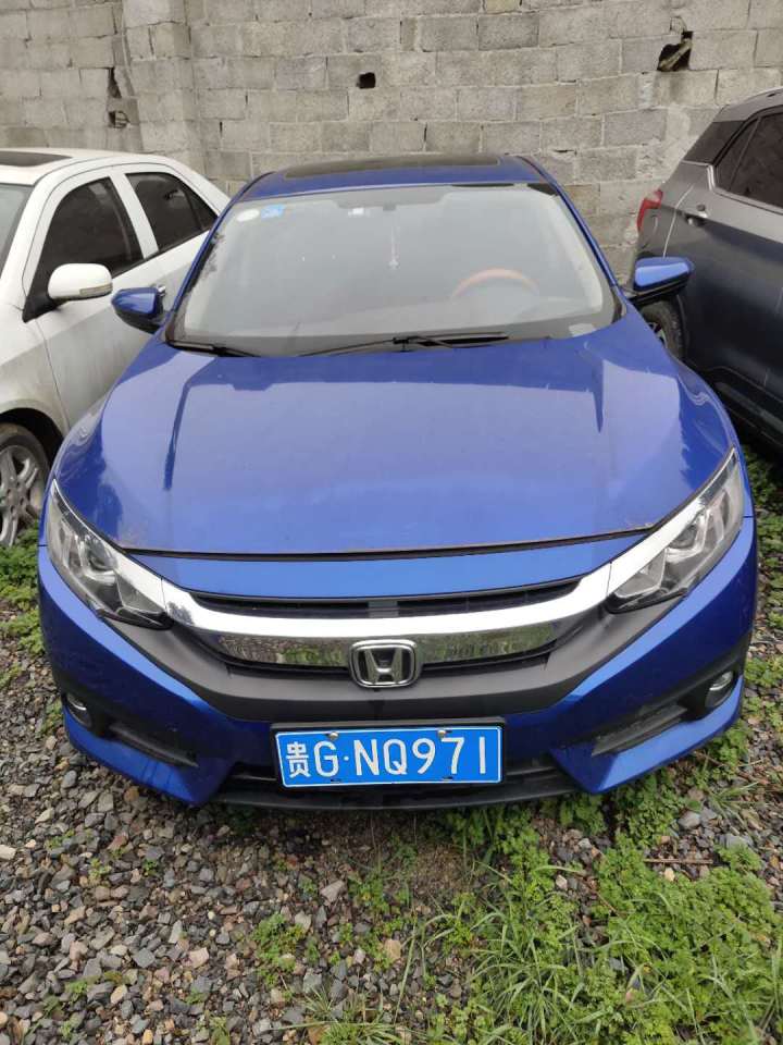 (明日拍卖)贵州德阳市车牌号贵gnq971本田思域17年上牌