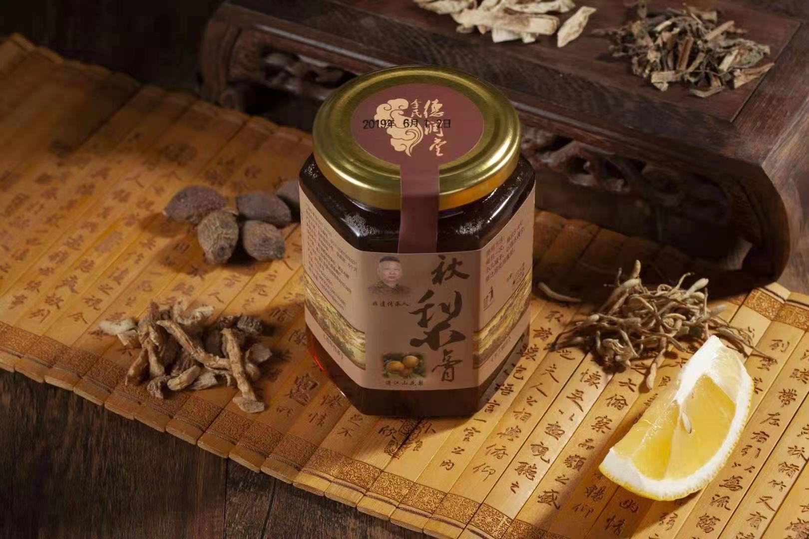 「珍品汇」秋梨膏,你会吃吗?
